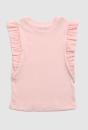 Ruby Rib Frill Tee