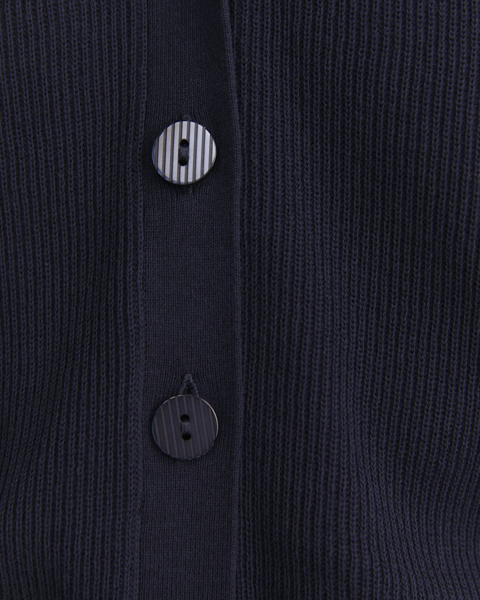 Becky Cotton Vest in NAVY