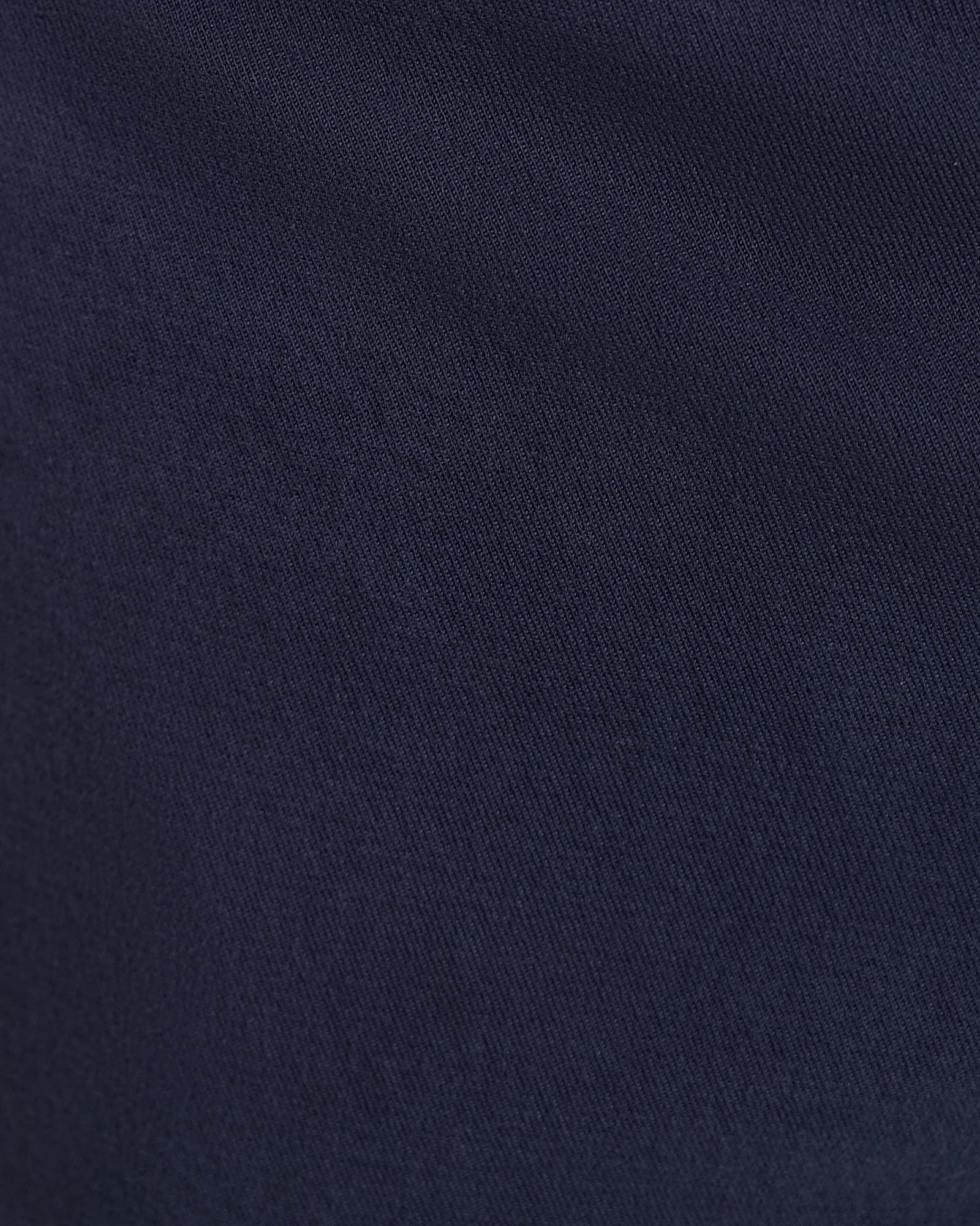 Roger Jogger in NAVY